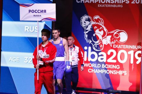 ЕКАТЕРИНБУРГ. РОССИЯ – ОСТАЛЬНОЙ МИР: 6-1