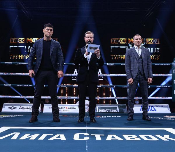 Команда Дмитрия Бивола взяла верх над подопечными Эдуарда Трояновского