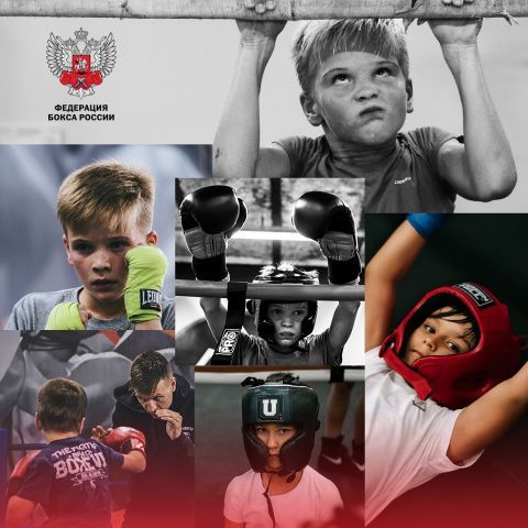 Поздравляем с Днем защиты детей!