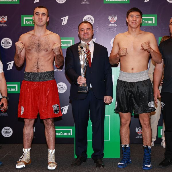 Итоги процедуры взвешивания перед финальной встречей турнира «Лига бокса. Интерконтинентальный кубок»