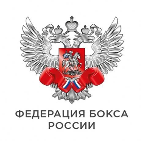 Поздравляем Александра Николаевича Архипова