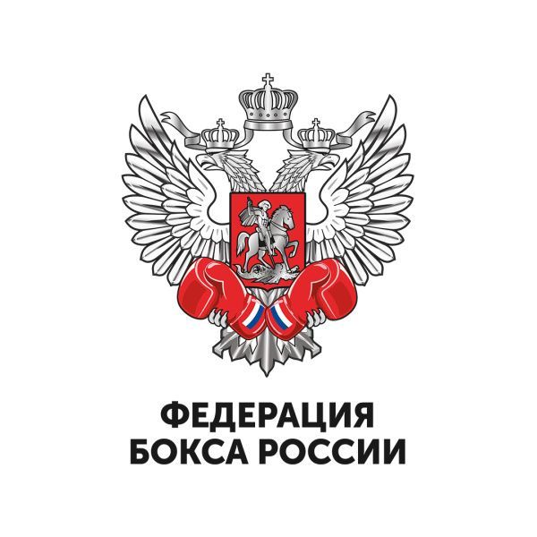 Федерация бокса России вышла на второе место в рейтинге РУСАДА