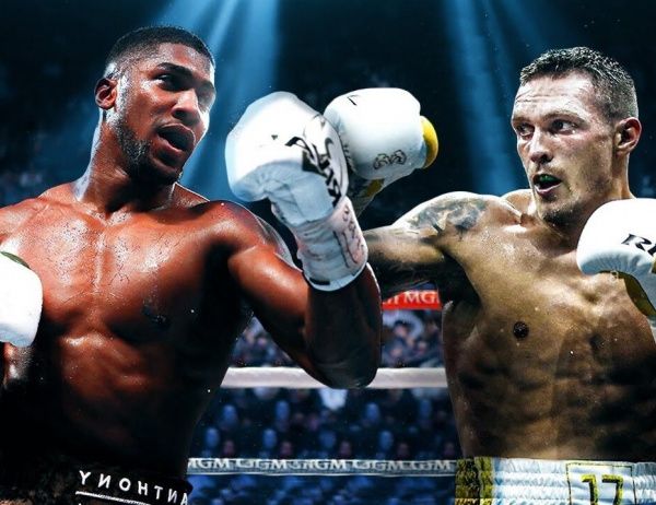 ДЖОШУА-УСИК: ВОЗМОЖНЫ ВАРИАНТЫ