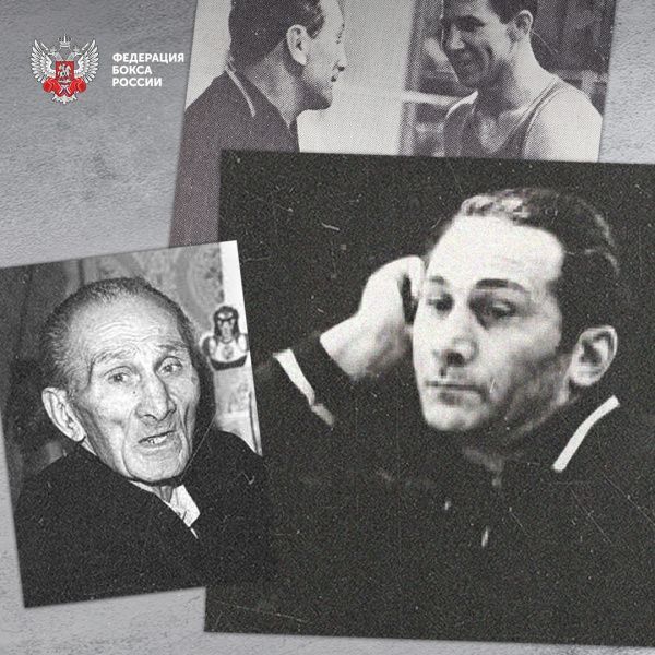 День рождения Григория Филипповича Кусикьянца