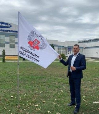 Нажмудин Бербеков возглавил Федерацию бокса Кабардино-Балкарской Республики