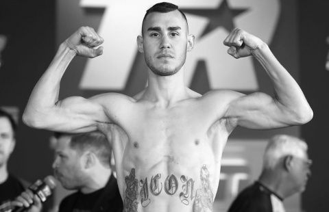 Федерация бокса России проводит расследование по обстоятельствам смерти Максима Дадашева