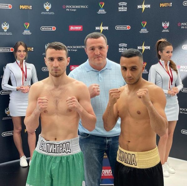 Итоги взвешивания команд "Кама" и "Сталинград" перед встречей на "Матч ТВ Кубок Победы"