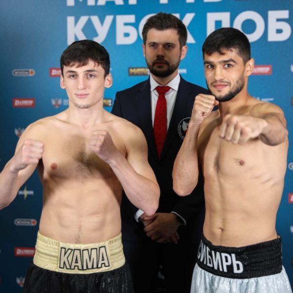 Итоги взвешивания команд «Сибирь» и «Кама» перед встречей на «Матч ТВ Кубок Победы»