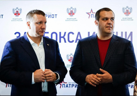 Поздравляем с Днем рождения председателя Высшего наблюдательного совета Алексея Александровича Рубежного