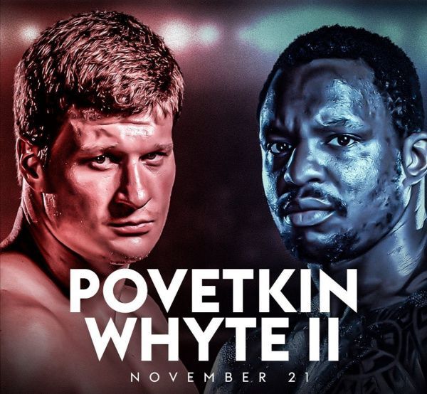 Второй бой Александра Поветкина и Диллиана Уайта пройдет 21 ноября