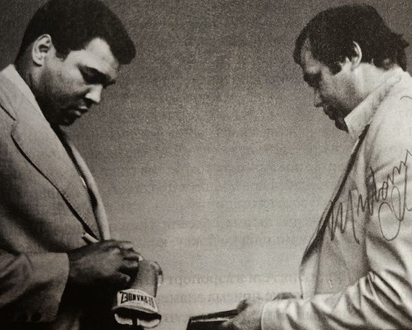 Поздравляем с юбилеем Виктора Петровича Агеева!