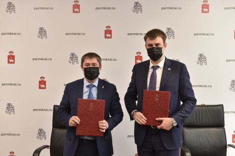 Проведение командного Кубка России в 2022 году запланировано в Перми