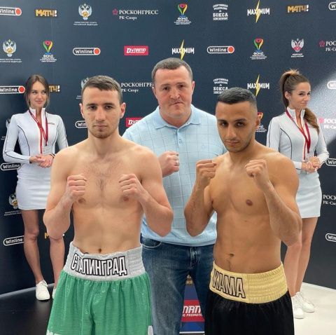 Итоги взвешивания команд "Кама" и "Сталинград" перед встречей на "Матч ТВ Кубок Победы"