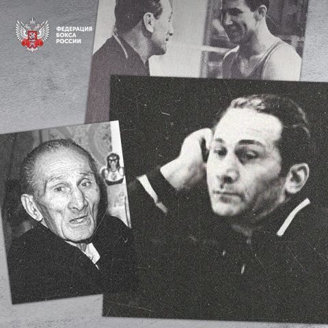 День рождения Григория Филипповича Кусикьянца