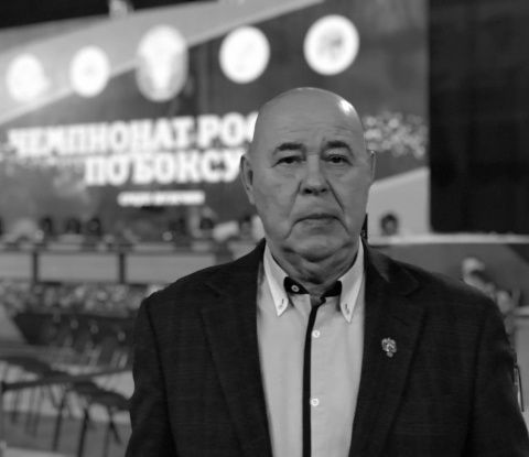 Ушёл из жизни Михаил Яковлевич Будкин