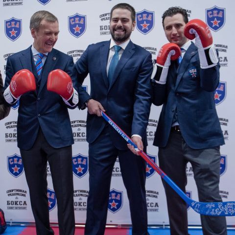 Федерация бокса Санкт-Петербурга и ХК СКА подписали договор о сотрудничестве