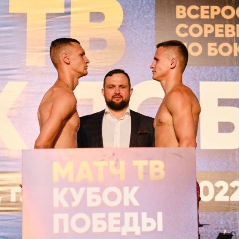 Итоги взвешивания команд «Москва» и «Ленинград»