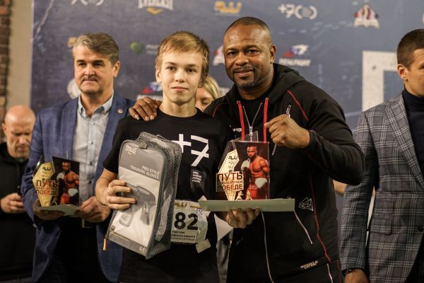 Завершился московский этап проекта Роя Джонса-младшего «Путь к абсолютной победе» 