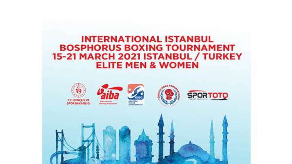 Белякова, Абрамова, Сандакова и Гапешина вышли в финал турнира в Стамбуле