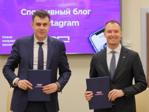 Федерация бокса России поддержала блогерский проект АНО «Россия – страна возможностей»