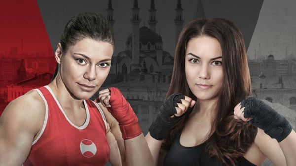 Бой Софьи Очигавы и Фирузы Шариповой 3 апреля в Казани отменен