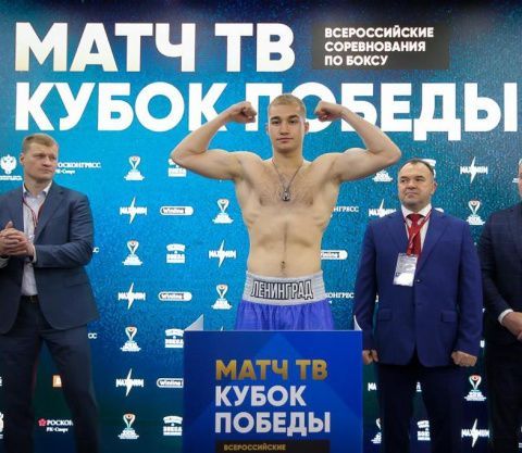 Итоги процедуры взвешивания участников встречи между командами «Ленинград» и «Сибирь» в рамках «Матч ТВ Кубок Победы»