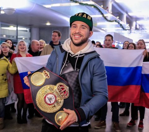 Поздравляем с Днём рождения Александра Беспутина!