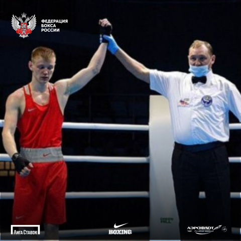 Завершились чемпионаты в трёх федеральных округах