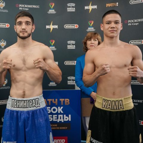 Итоги взвешивания команд «Кама» и «Ленинград»