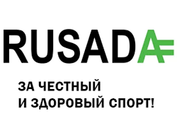 Юниорская сборная России по боксу прослушала онлайн-семинар по антидопингу