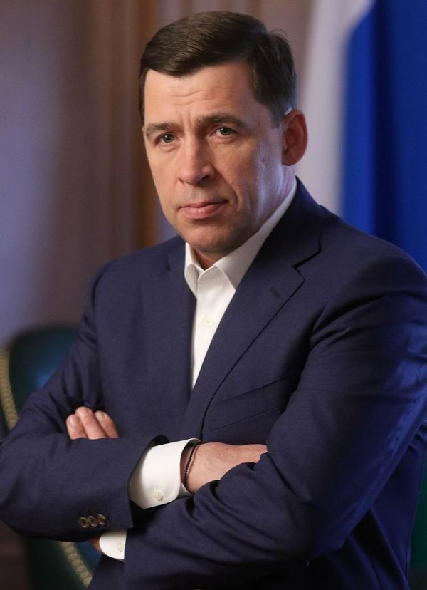 Поздравляем с Днём рождения Евгения Владимировича Куйвашева!