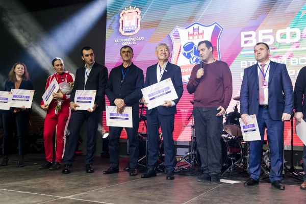 Федерация бокса России признала Муслима Гаджимагомедова и Зенфиру Магомедалиеву лучшими боксерами 2019 года