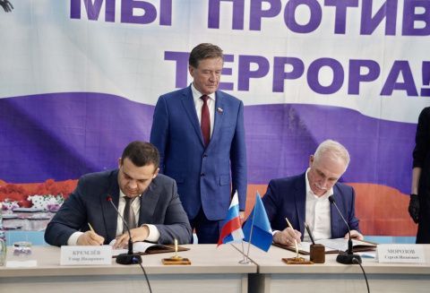 Ульяновск будет готовить чемпионов в школах и новом Центре прогресса бокса