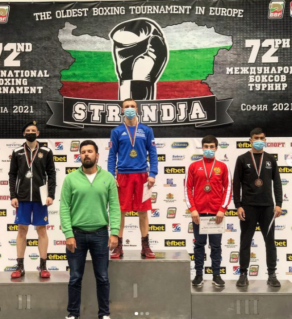 Россияне завоевали "золото", три "серебра" и "бронзу" на международном турнире в Болгарии