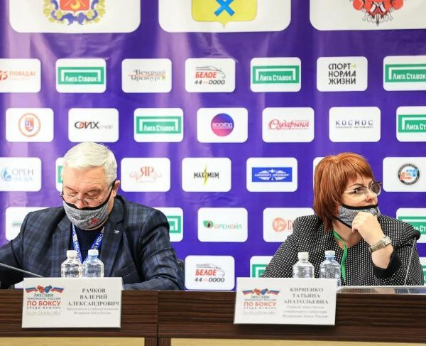 В Оренбурге прошло Всероссийское совещание судей