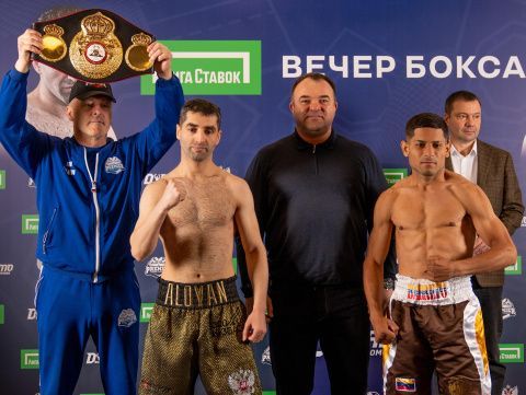 Алоян, Агрба и Очигава прошли процедуру взвешивания