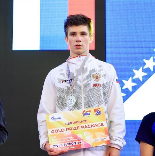 Сборная России выиграла общекомандный зачет первенства Европы среди девушек и юношей 13-14 лет, завоевав 19 золотых медалей