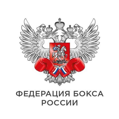 Центр Прогресса бокса открылся в Кабардино-Балкарии 