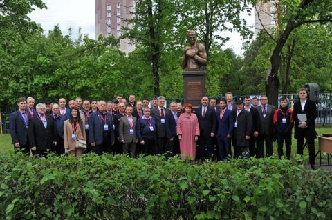 Конференция «Теория и методика ударных видов спортивных единоборств»