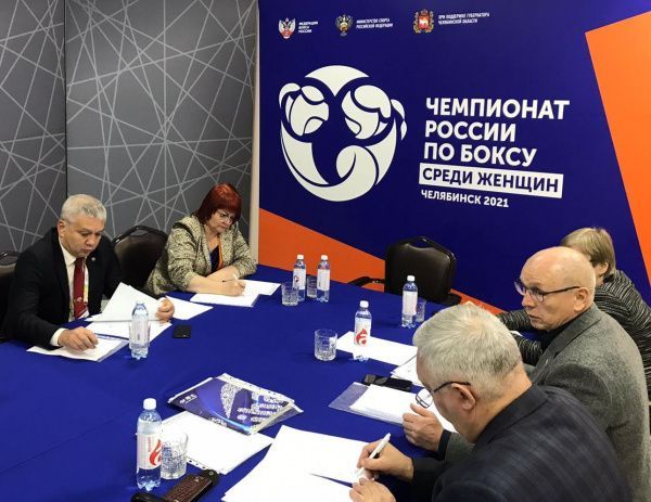 В Челябинске прошло Всероссийское совещание судей