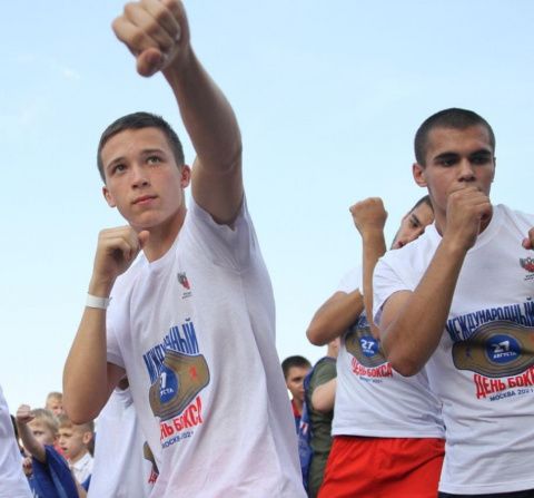 Итоги празднования Международного Дня бокса в «Лужниках»