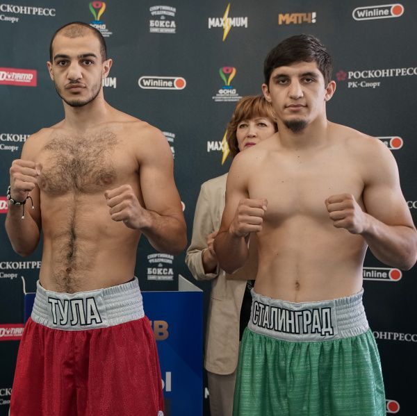 Итоги взвешивания команд «Тула» и «Сталинград»