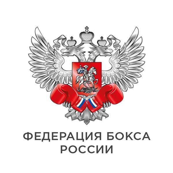 Центр Прогресса бокса открылся в Кабардино-Балкарии 