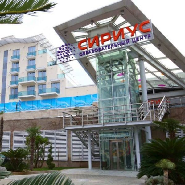 На федеральной территории «Сириус» создадут проекты, направленные на развитие бокса