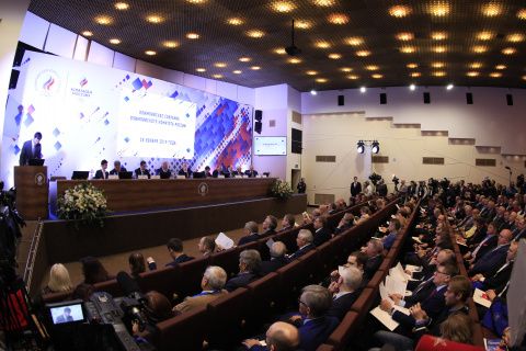 На олимпийском собрании обсудили вопросы подготовки к Играм-2020 и рекомендации комитета по соответствию WADA