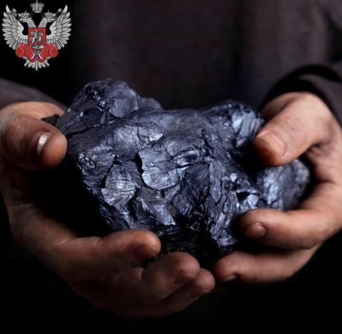 Поздравляем с Днём шахтера