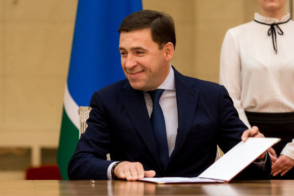 Поздравляем Евгения Куйвашева с Днем рождения!