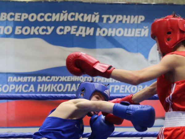 Итоги турнира памяти Грекова в Москве