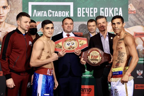 Итоги процедуры взвешивания турнира с участием Батыргазиева, Власова, Агрба и Гаджимагомедова 