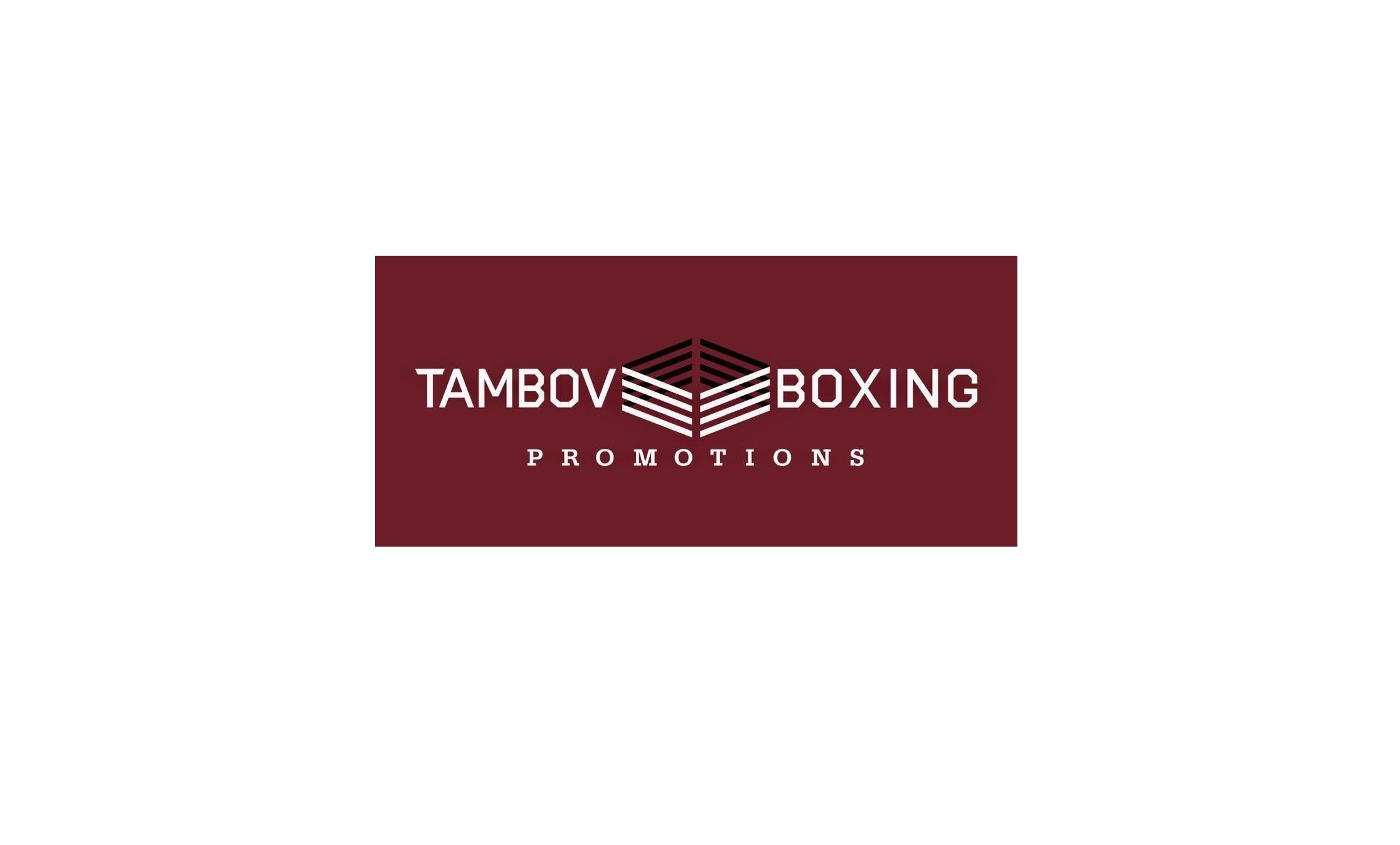 ООО "Тамбов Промоушенс"